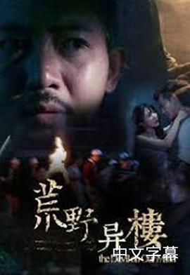 洪天明的作𴾐