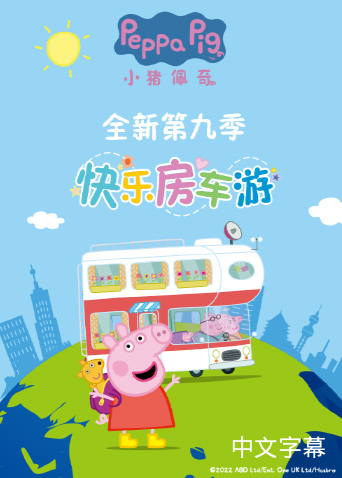 田中千绘的作𴾐