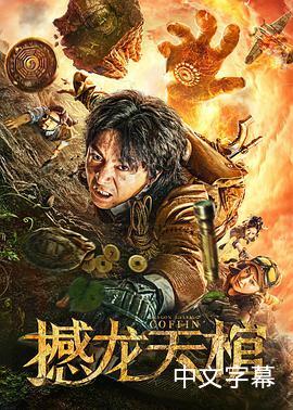 黄哲明的作𴾎