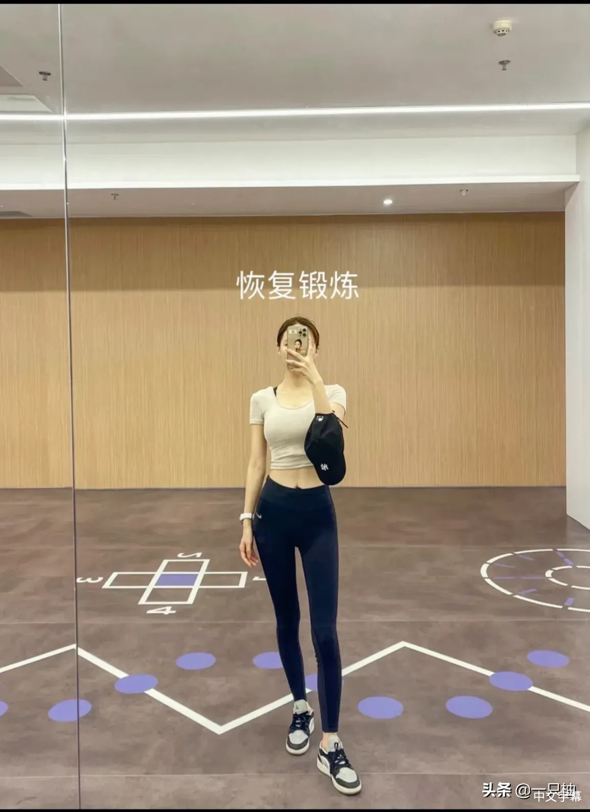 张守维的作𴾐