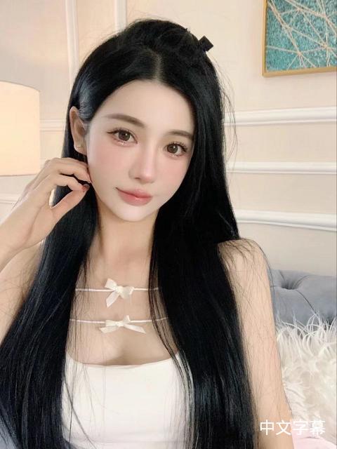 王李丹妮的作𴾏
