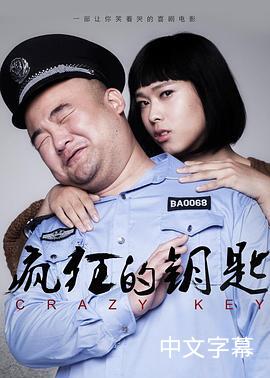 林璐瑶的作𴾌
