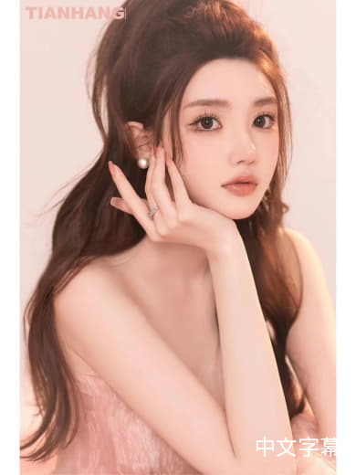 爱莉安娜·格兰德的作𴾍