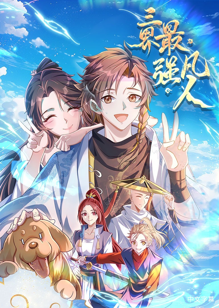托马斯·豪恩的作𴾐