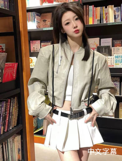 吴若甫的作𴾌