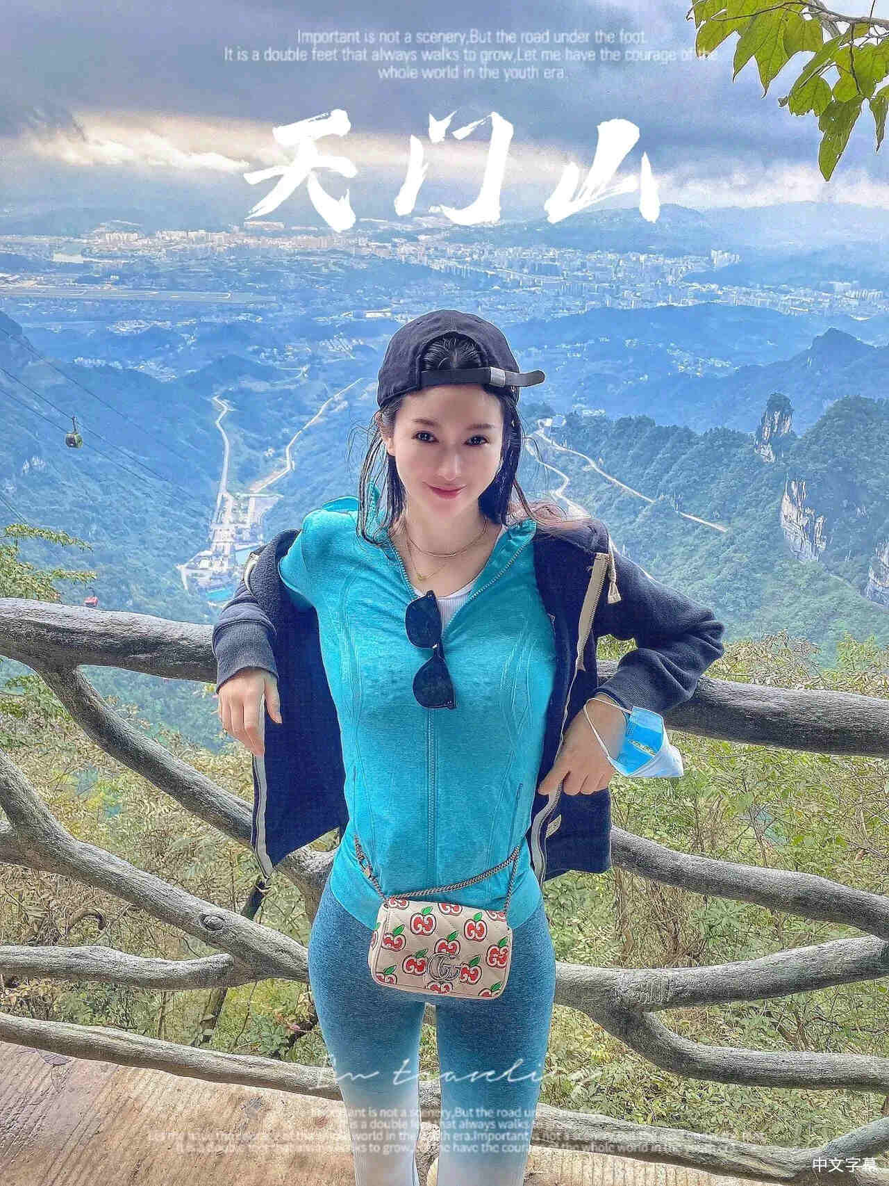 童苡萱的作𴾌