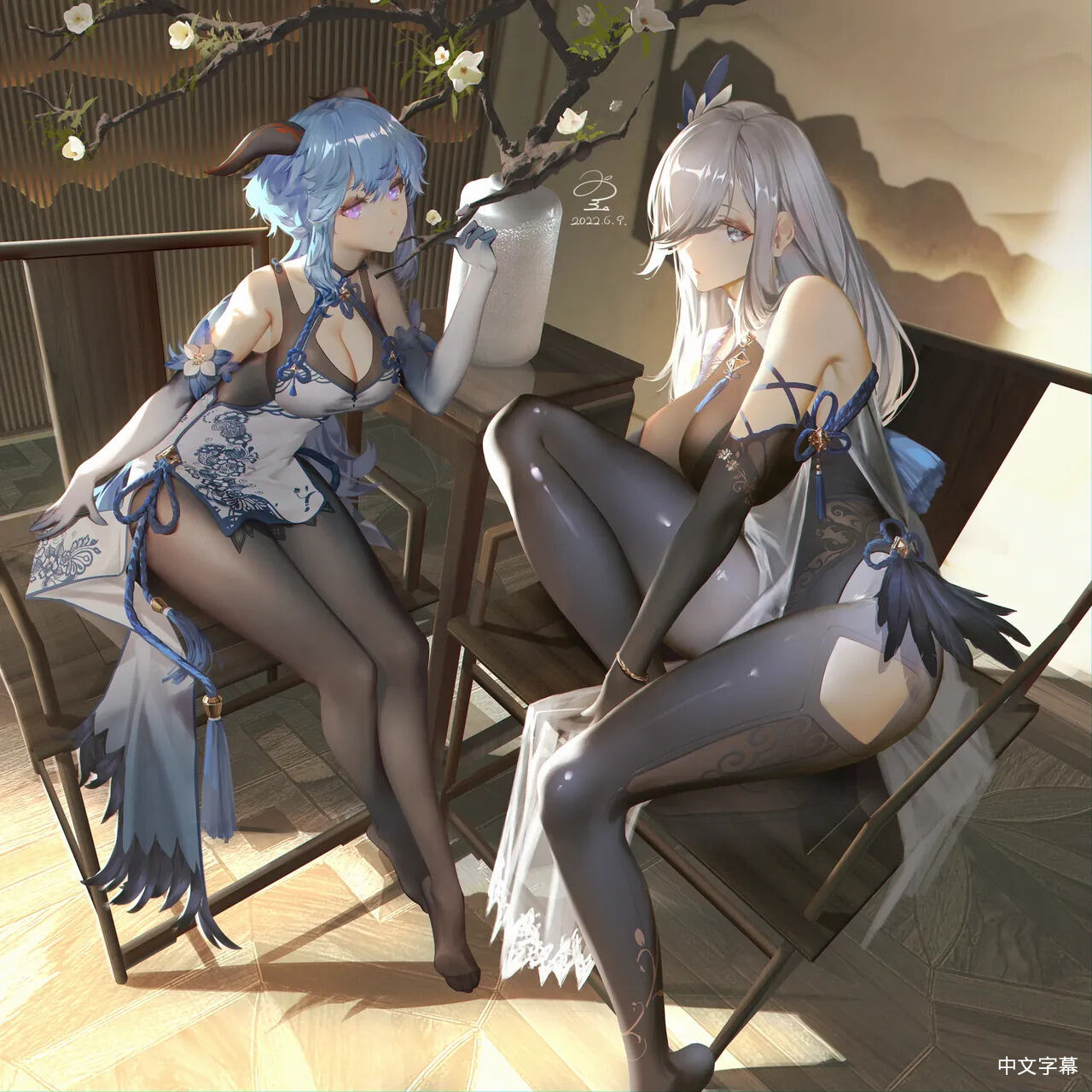 帕特里克·约翰·弗吕格的作𴾐