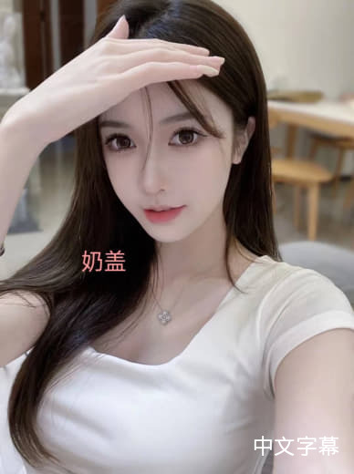 范小双的作𴾋