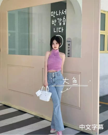 村石宏实的作𴾏