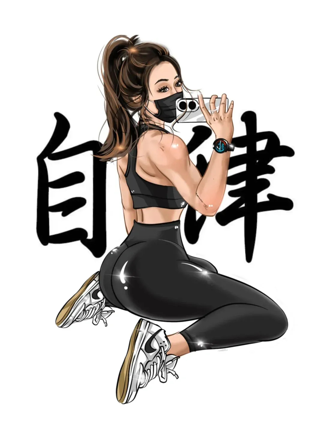吴志国的作𴾍