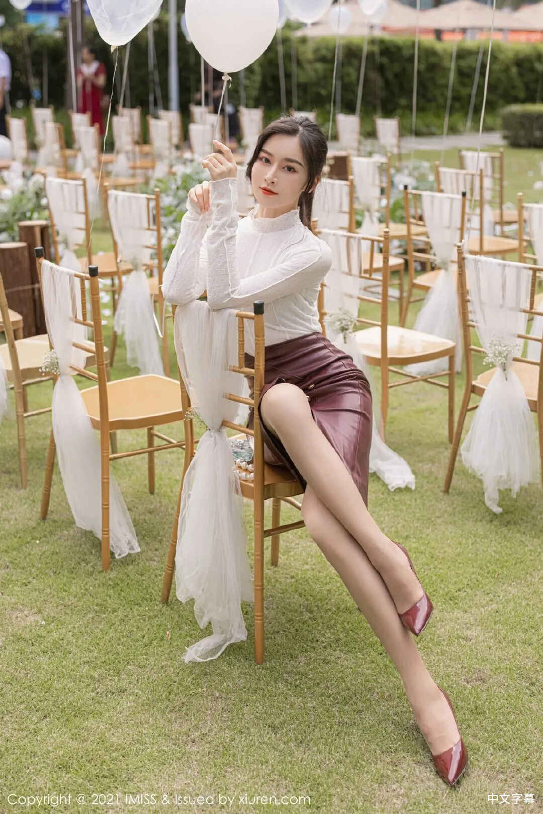 飞燕女：原子的作𴾌
