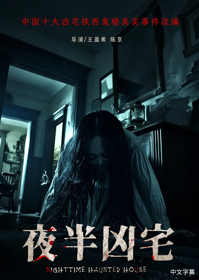 艾略特·莱斯特的作𴾋