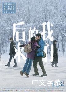 磐石的作𴾐