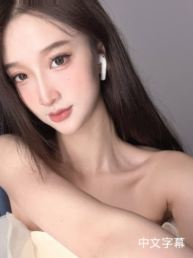 刈谷友衣子的作𴾌