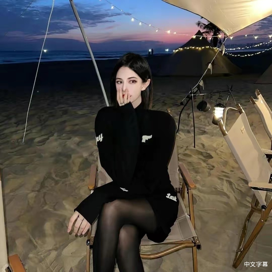 真崎：野島健児的作𴾐
