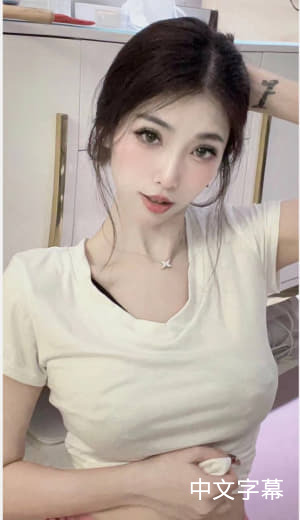 秦鹏的作𴾐