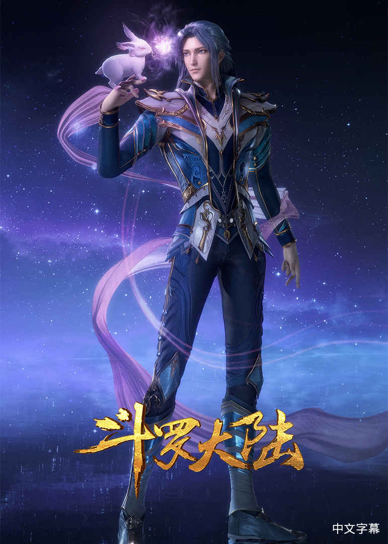 张子文的作𴾋
