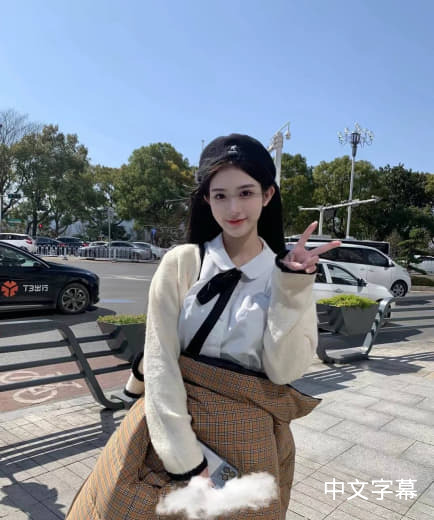 伊丽莎白·莫斯的作𴾐
