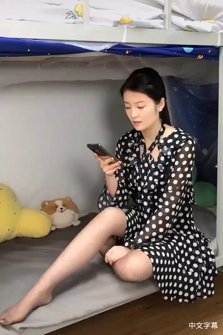 吴亚馨的作𴾎