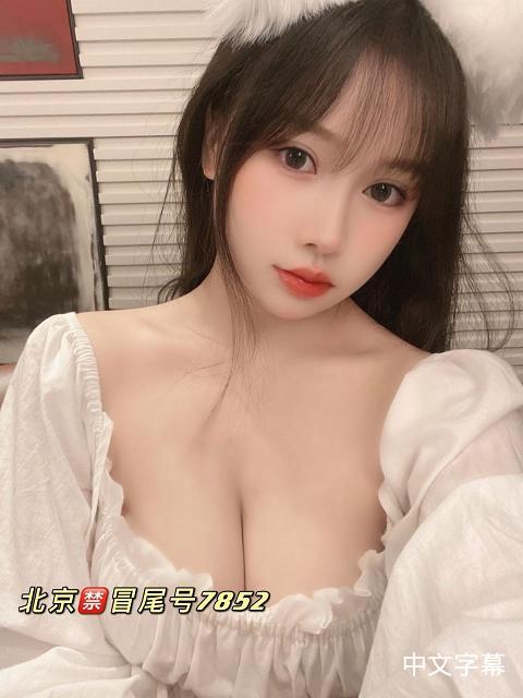 熊欣欣的作𴾐