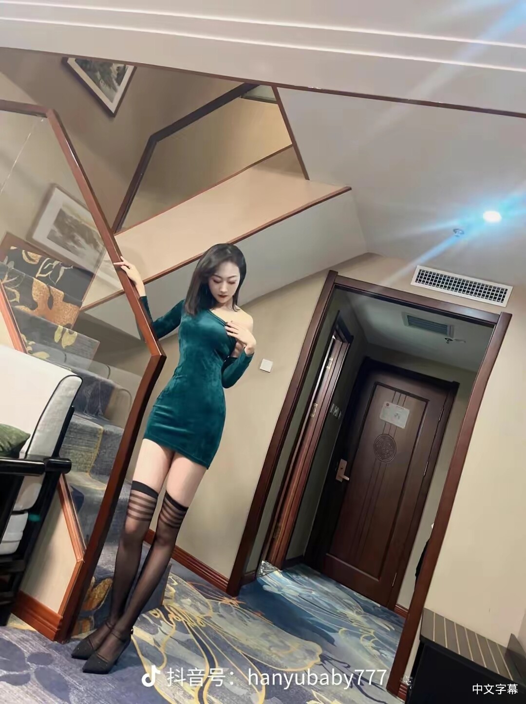 陈新玥的作𴾎