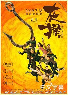 宗元圆的作𴾎