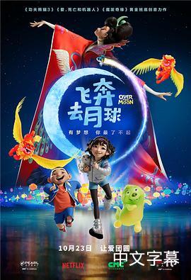 李智愚的作𴾍