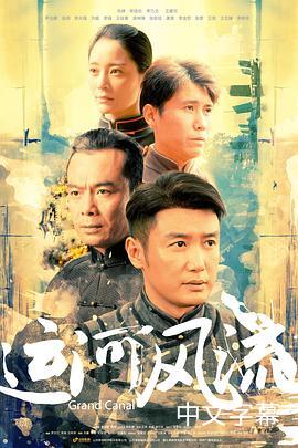 凤小岳的作𴾋