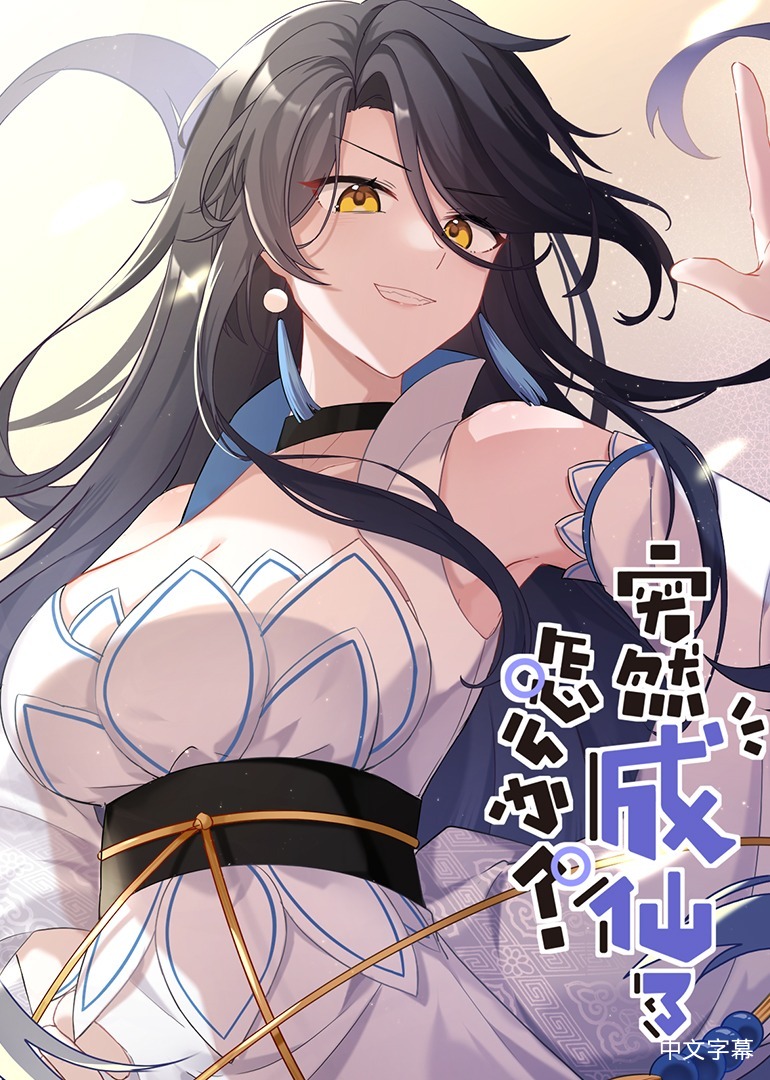 Jo 丽莎·布瑞纳的作𴾋