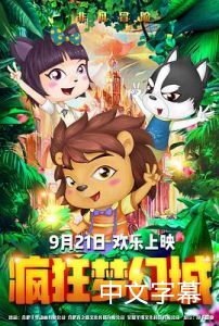 华莱士·朗翰的作𴾎