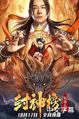 梁世亨的作𴾋