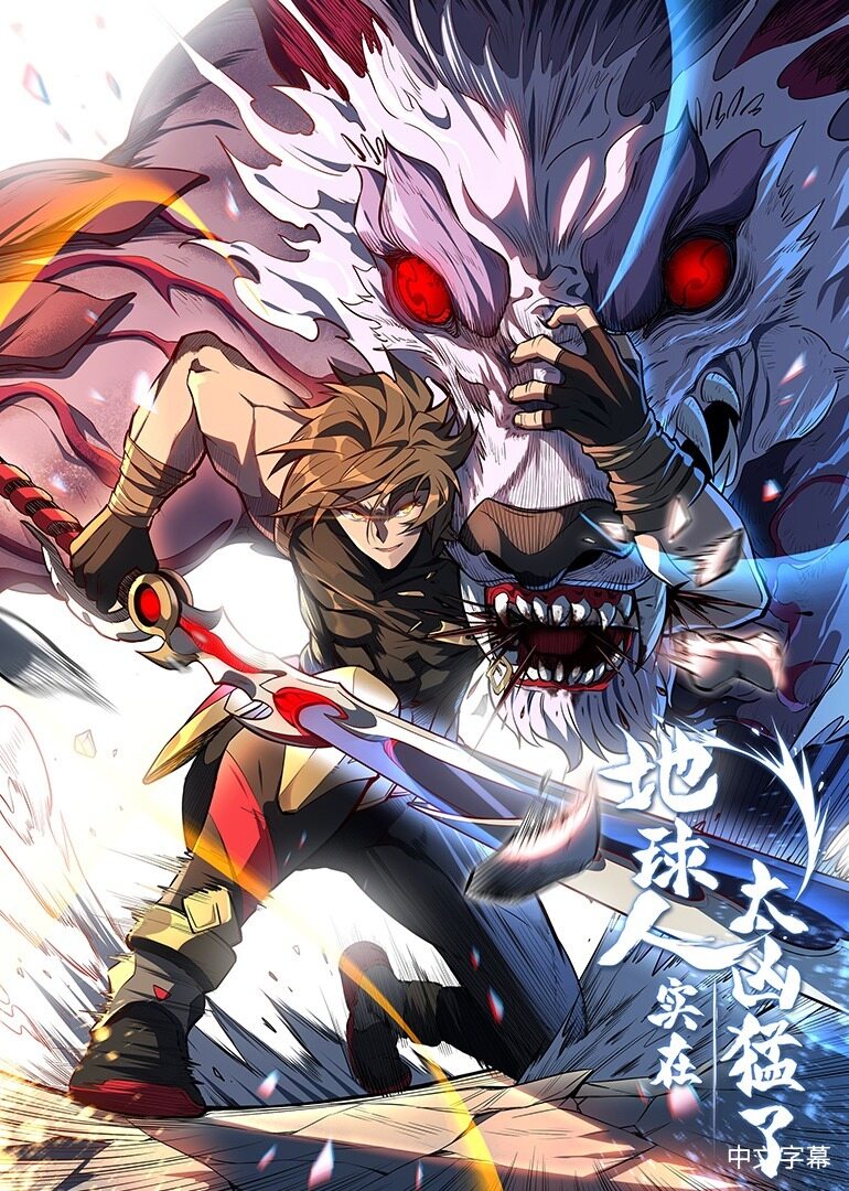 刘哲尔的作𴾍