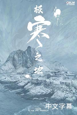 普瑞斯西拉·巴恩斯的作𴾋