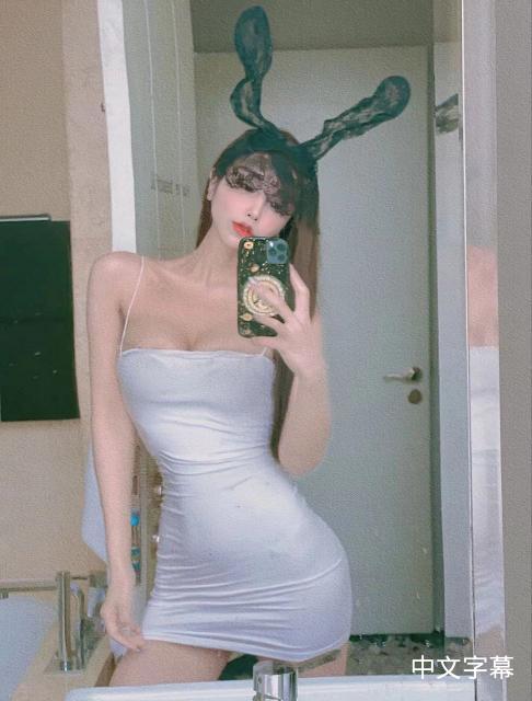 王李丹妮的作𴾍