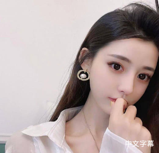 马露鲁（市道真央 饰）：刘知否的作𴾏