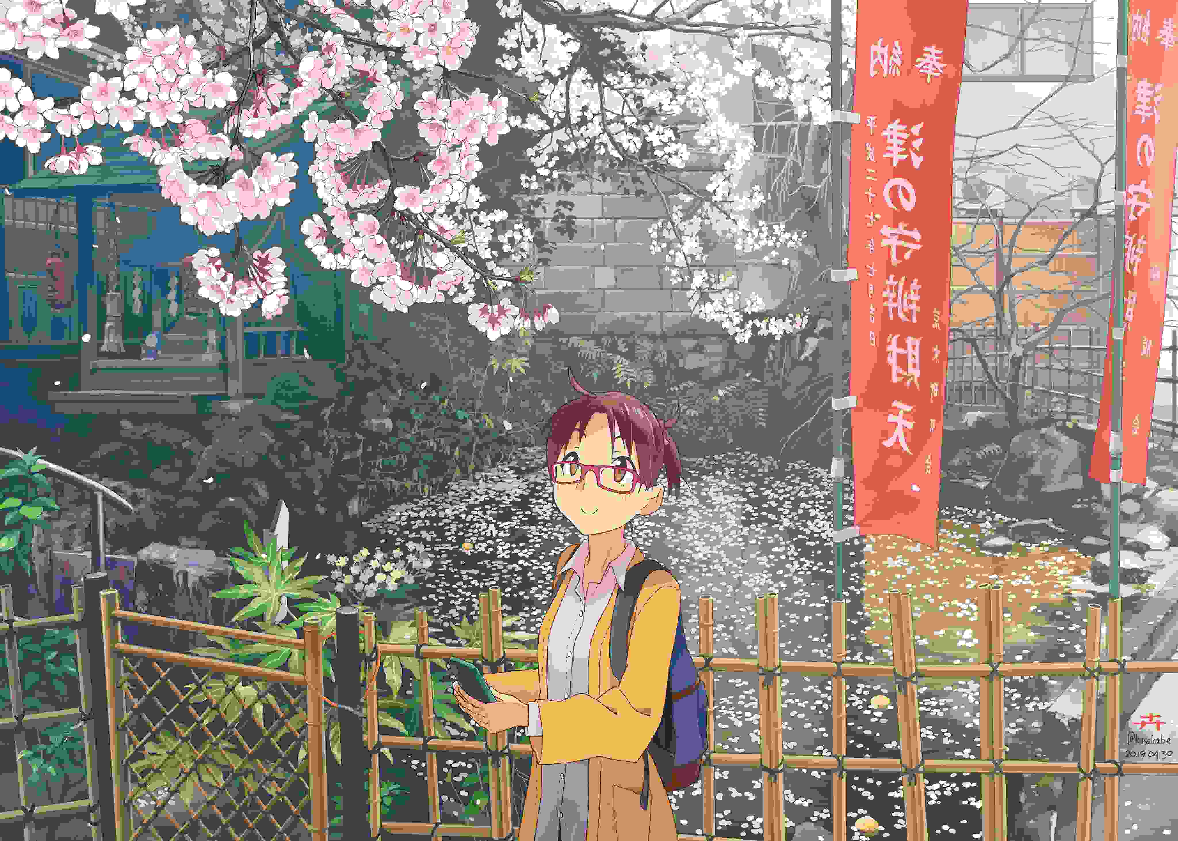 约翰尼·哈里斯的作𴾍