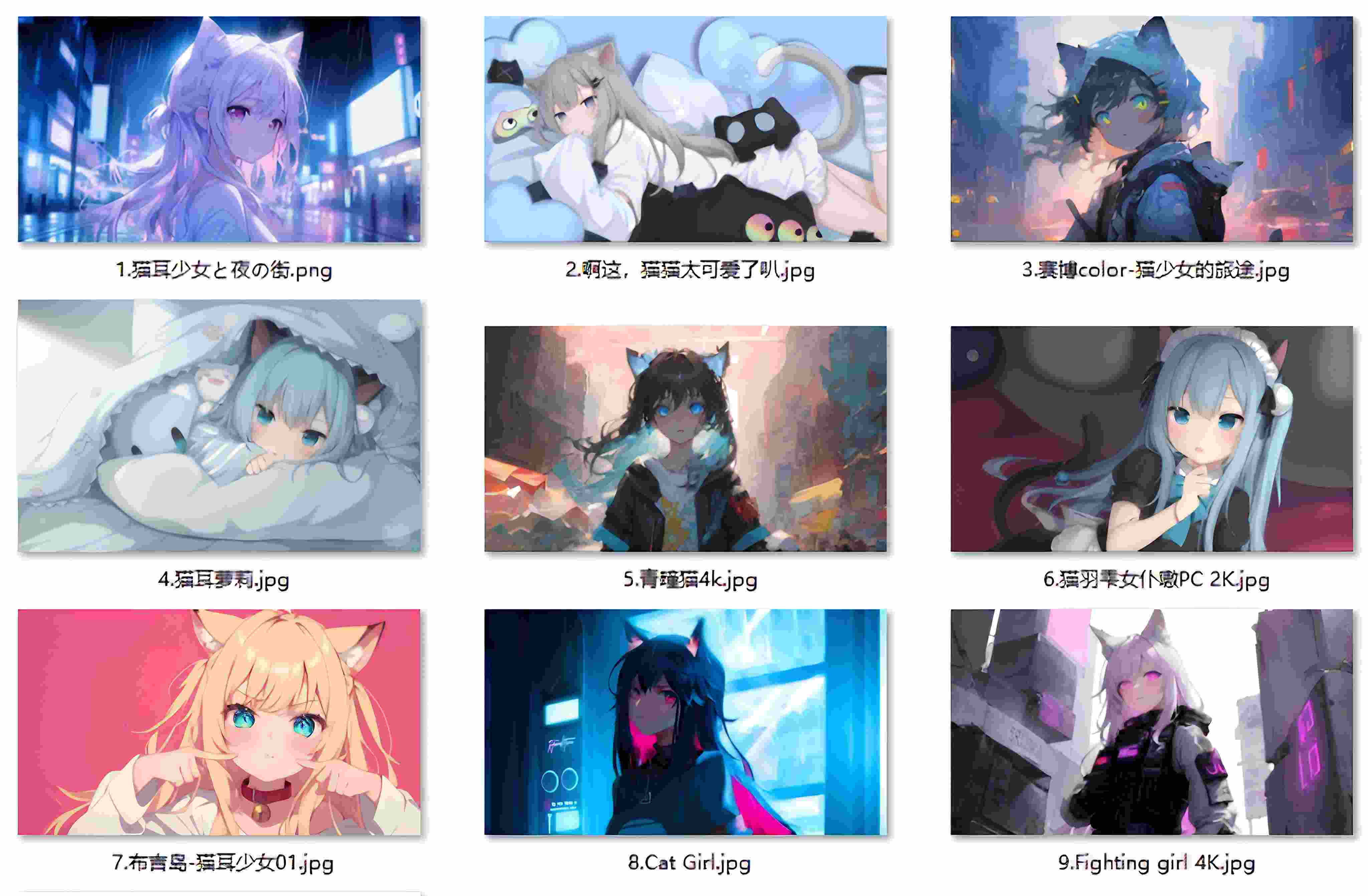 方磊的作𴾏
