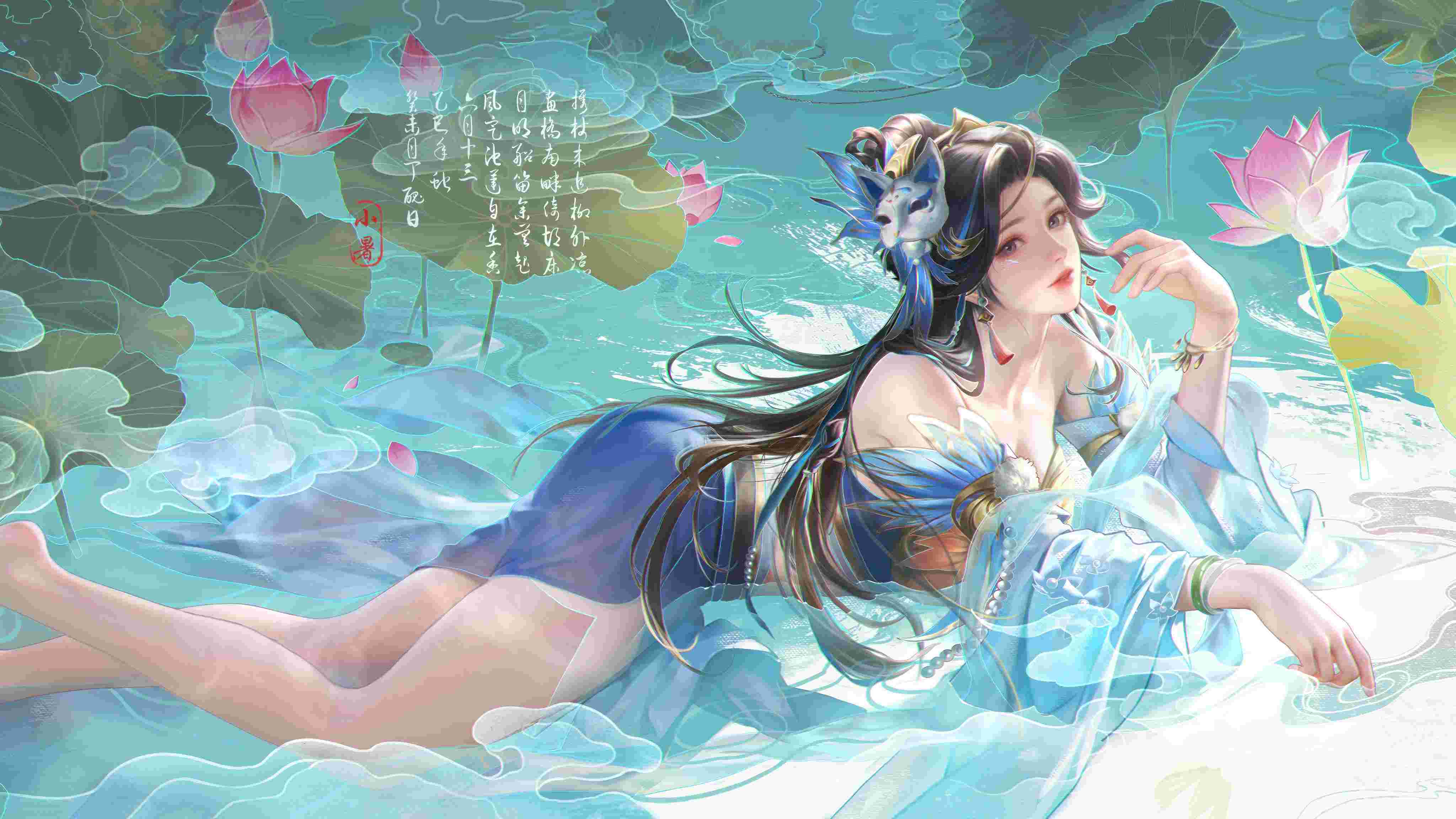 粗心超人的作𴾏