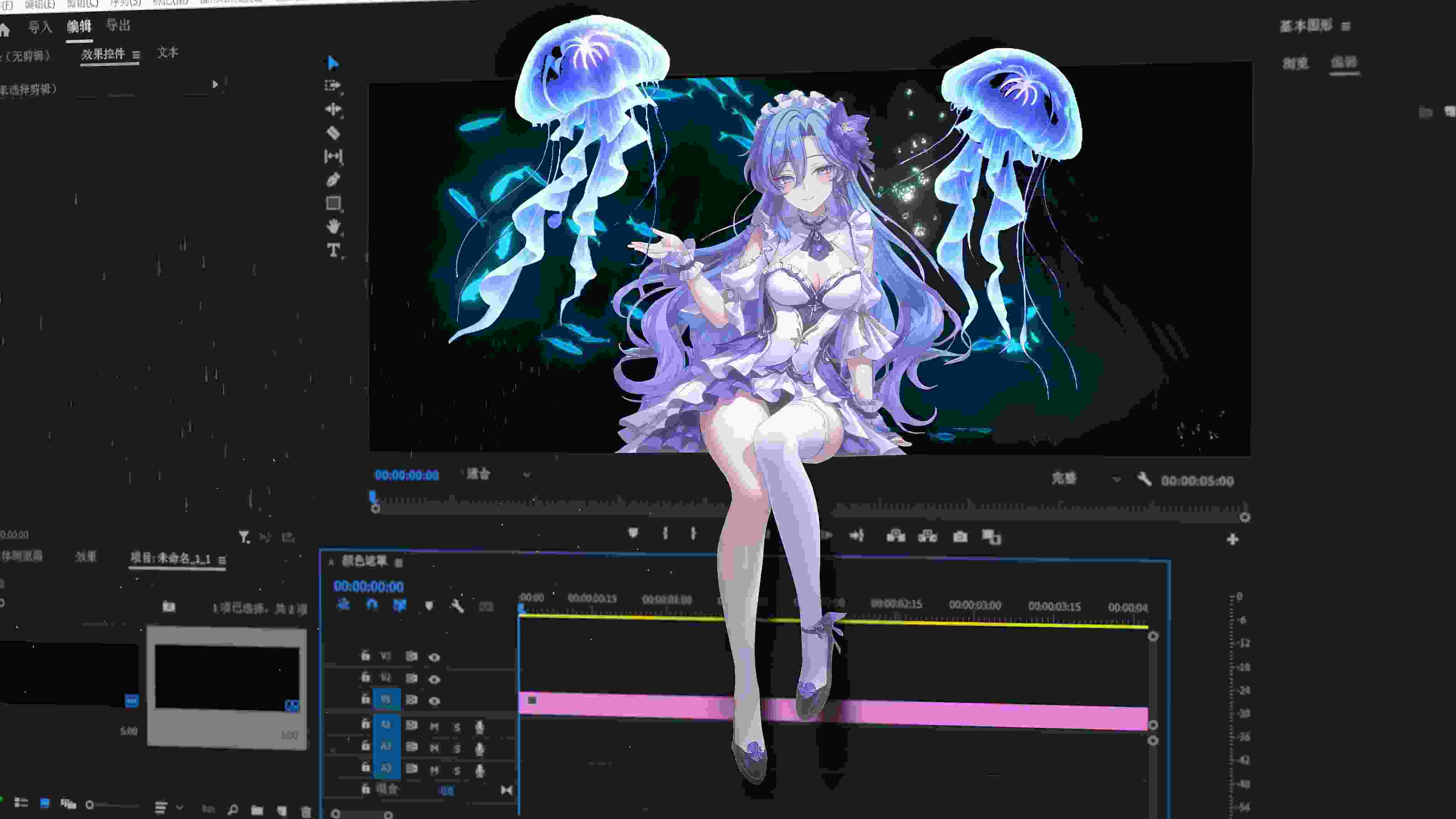詹姆斯·厄尔·琼斯的作𴾎