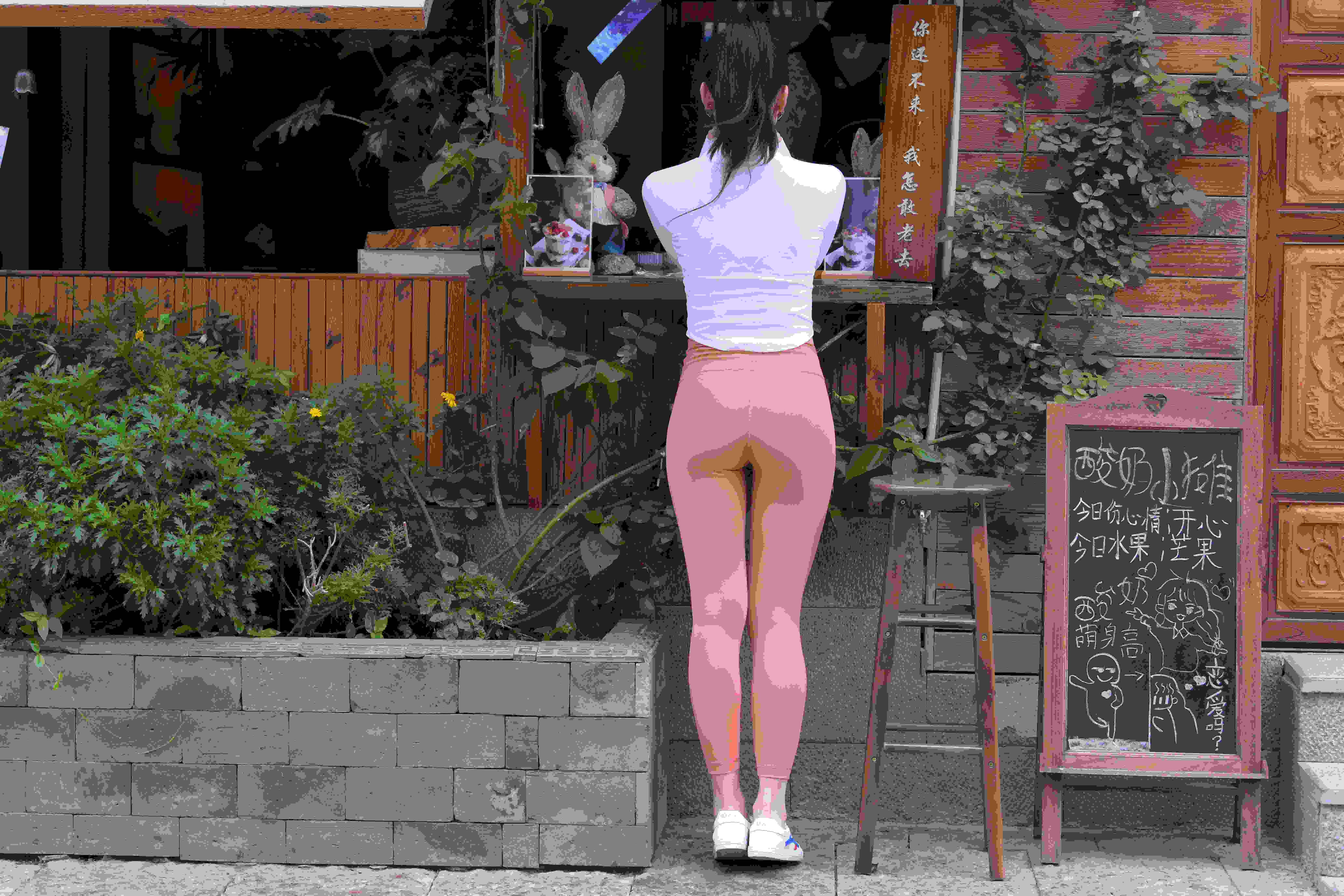 石一夫的作𴾎