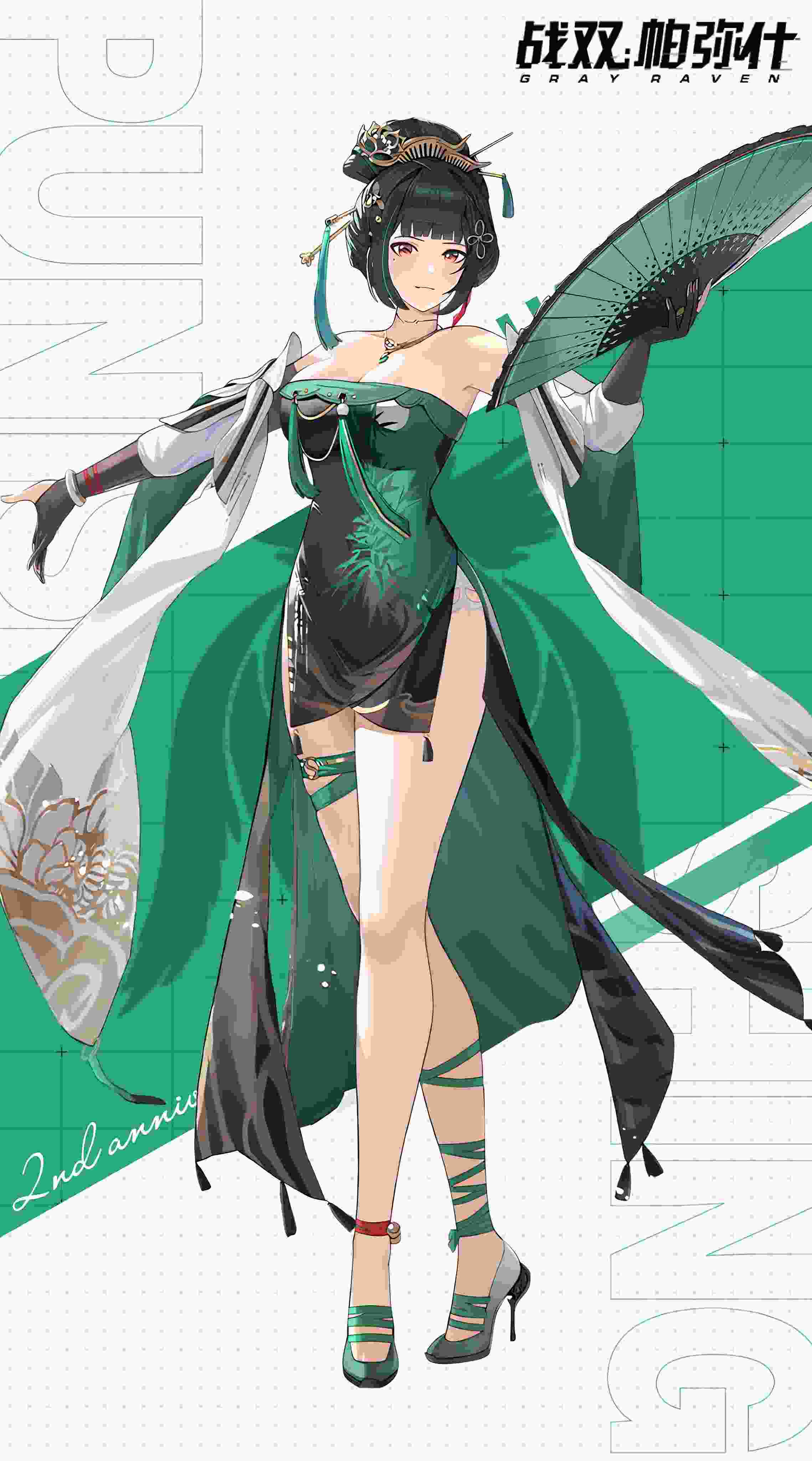 杰克·莱诺的作𴾌