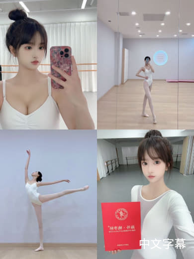 巴约·巴达莫西的作𴾐