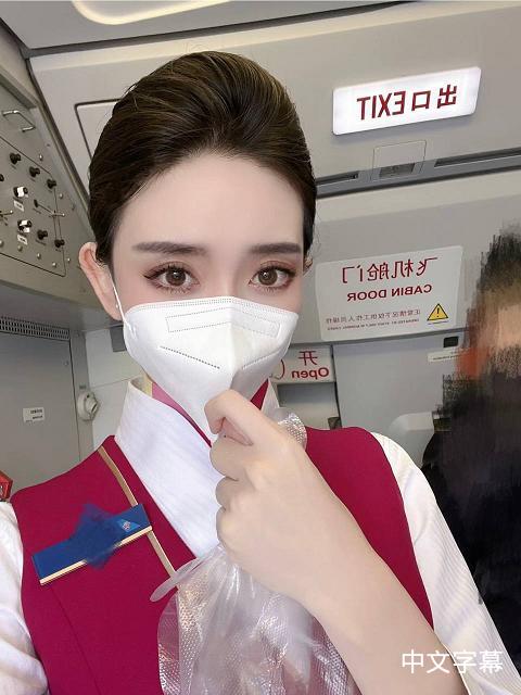 朴娜莱的作𴾏