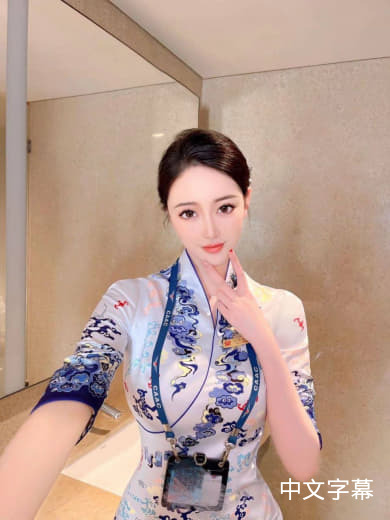奥黛丽·塔图的作𴾌