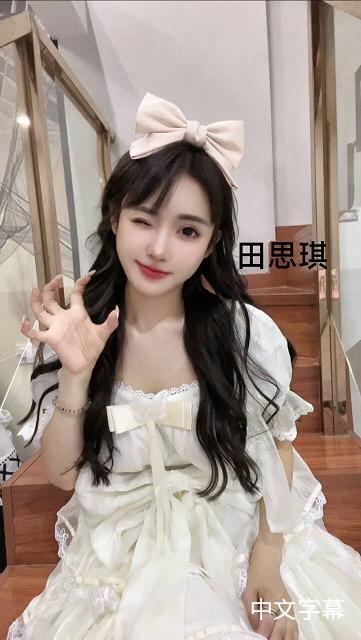 黄梅莹的作𴾍