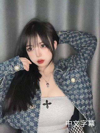 井井的作𴾍