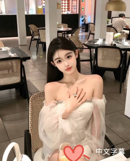 爱莉安娜·格兰德的作𴾏