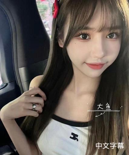 张琼雯的作𴾋