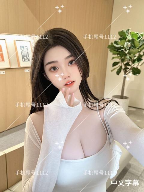 杨婕的作𴾋