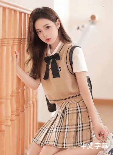 小诗（诗织酱）：山新的作𴾎